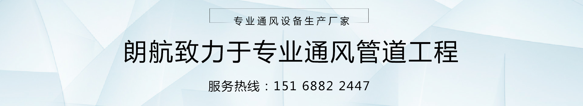 济南海角乱伦社区